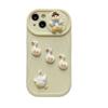 Wavy Push Windows Suitable for Apple 15 Sliding Windows DIY Duck Soft Shell IPhoneX/16 14 Soft Shell Mobile Phone Case