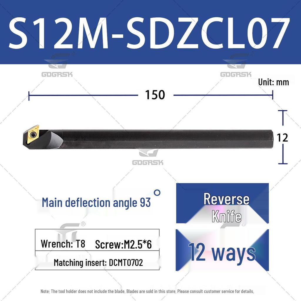CNC 93° Internal Bore Lathe Tool Holder S10K/S12M/S16Q-SDZCR07 Screw Type
