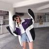 Spring Mens Varsity Jackets Women Windbreaker Loose Patchwork Thin Casual Autumn Retro Casual Color Block College Coats Unisex