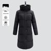 Trolman Women's Mid-length Hooded Down Jacket