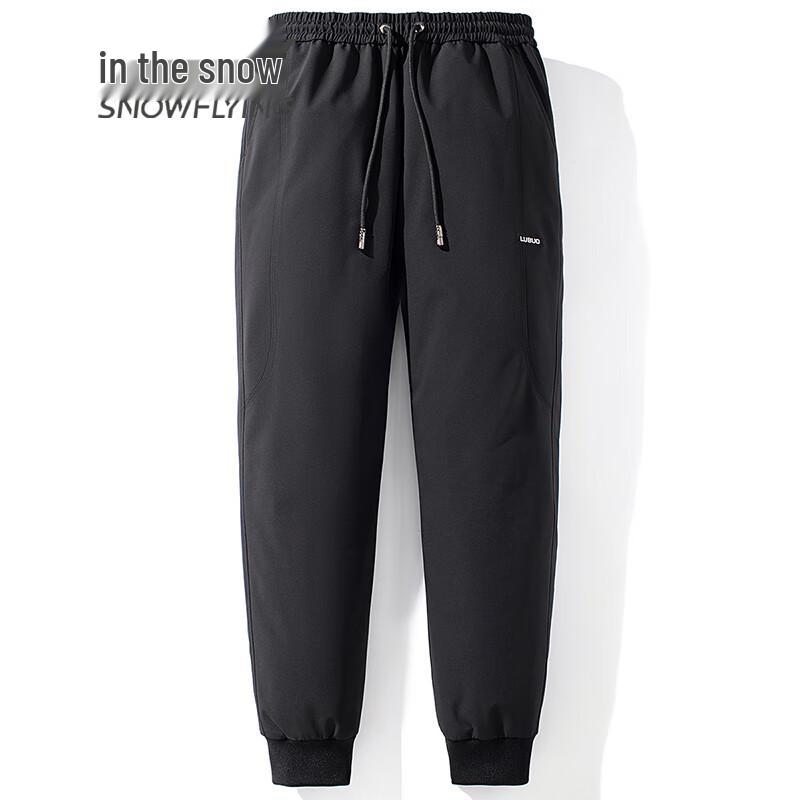 Xue Zhong Fei Men's Warm Goose Down Workwear Pants