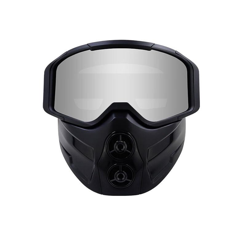 Gafas de Motocicleta Todoterreno con Máscara Facial