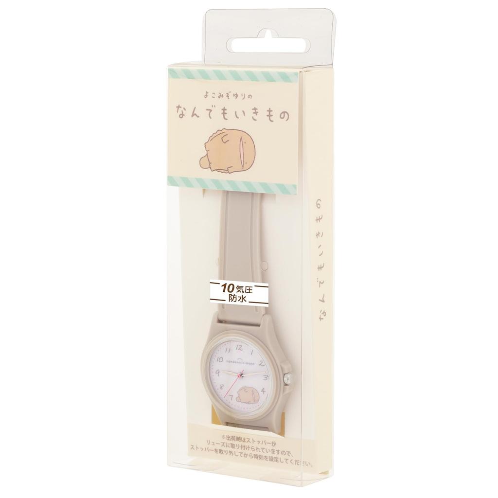 Anything Living Things Muted Color Watch Large Aquarium Fish