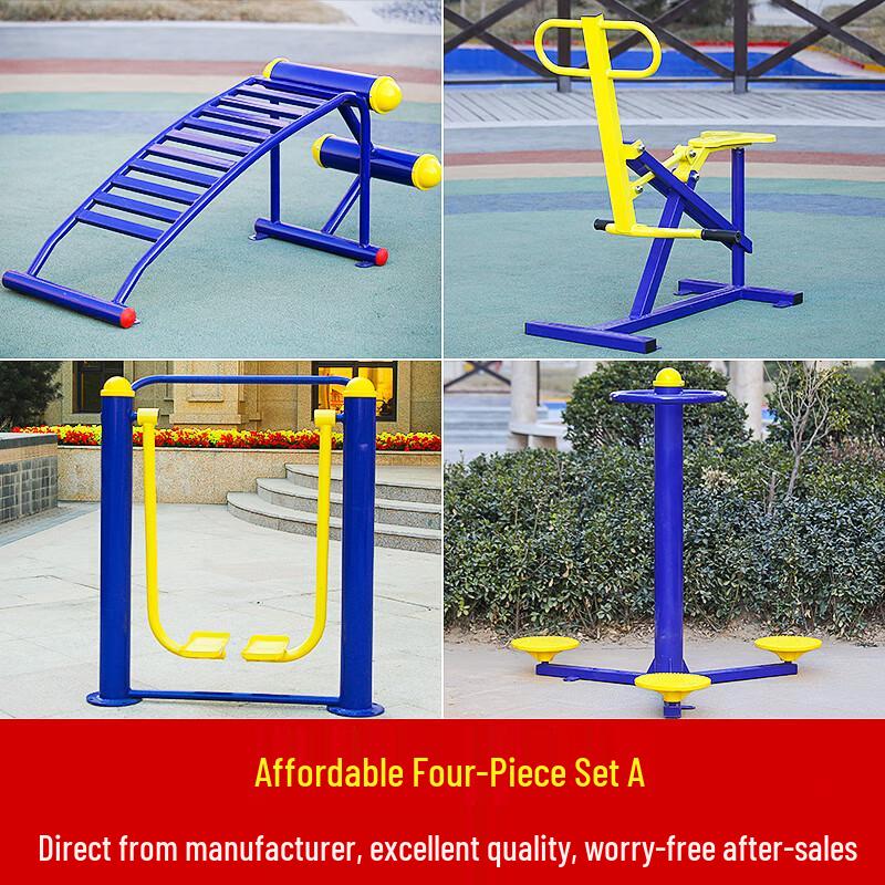Huansha Outdoor Fitness Equipment 4-Piece Set