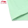 LI-NING Men's Sun Protection Outdoor Running Jacket