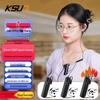 KSUN TFSI Portable Bluetooth Ear-Hook Walkie-Talkie (3-Pack) (CN Version)