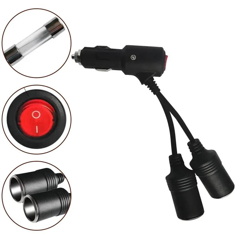12/24V 2-in-1 Auto-Netzteil Verteileradapter mit Ein/Aus-Schalter 1 Stecker auf 2 Buchsen Y-Verteiler Zigarettenanzünder-Adapter