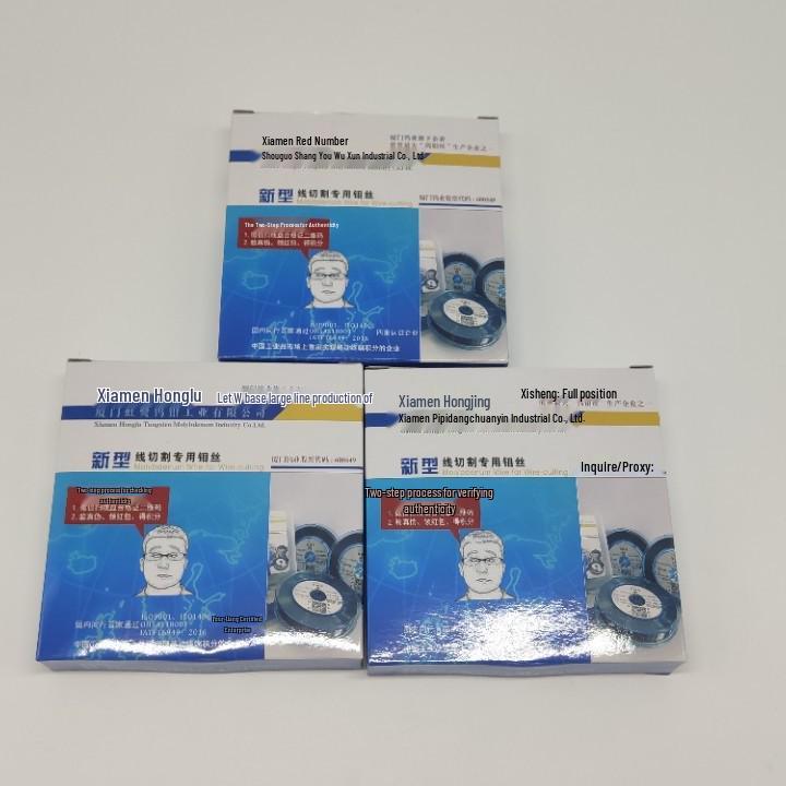 High-Strength 0.18 EDM Molybdenum Wire for Medium-Speed Wire Machines