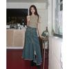 2026 Spring/Summer Women's Frayed Hem Irregular Slit Denim Long Skirt