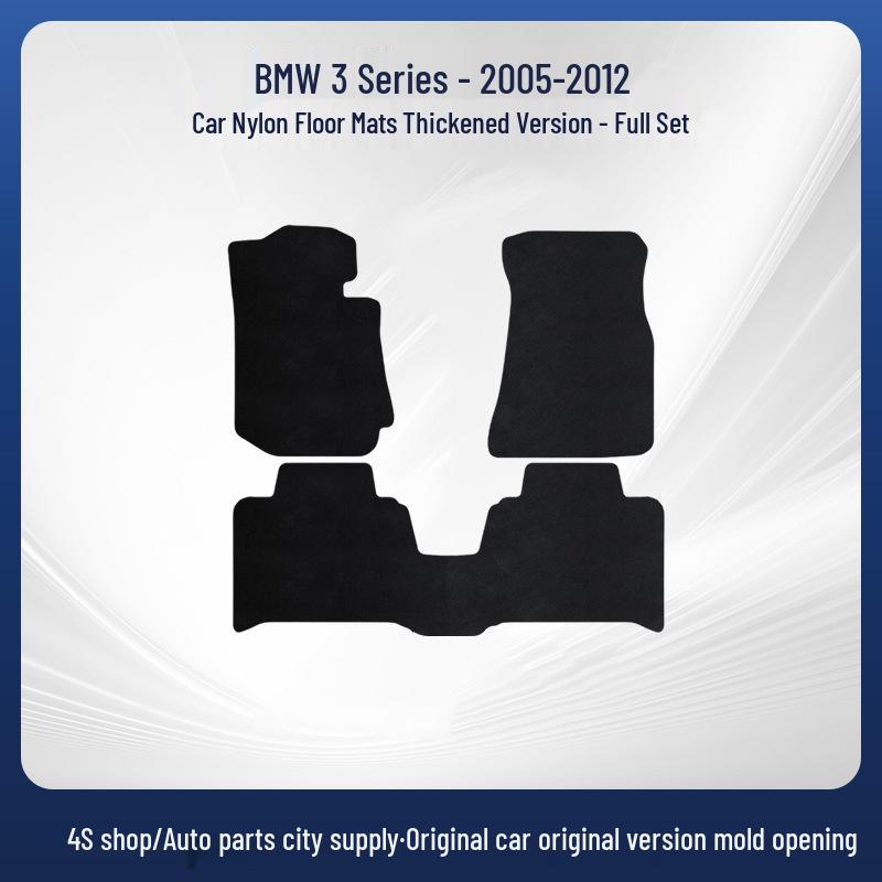Wear-Resistant Nylon Floor Mats for BMW 3 Series (2005-2012) - Comfortable Car Interior Accessories