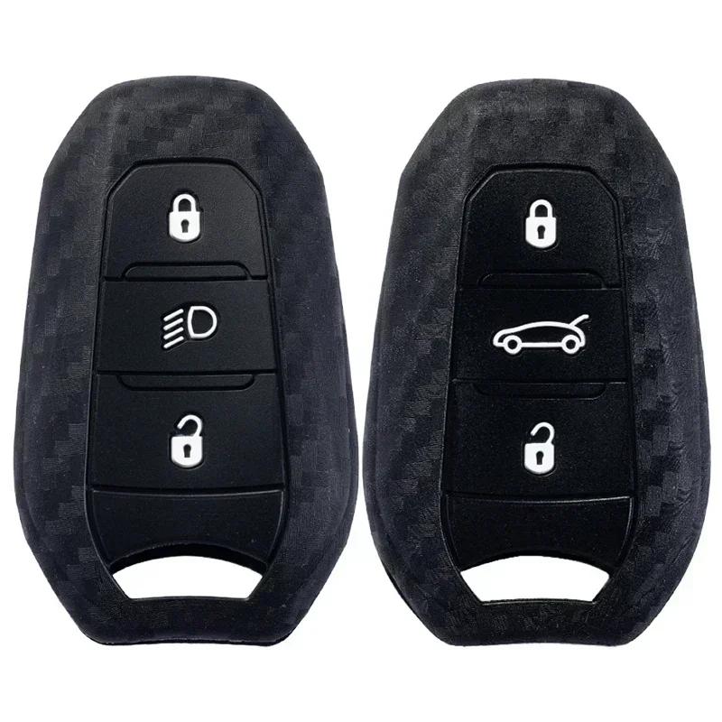 Silicone Carbon Fiber Print Car Key Case Cover For Peugeot 208 2008 308 3008 508 408 307 4008 Citroen C3 C4 C5 C6 C8 Keychain