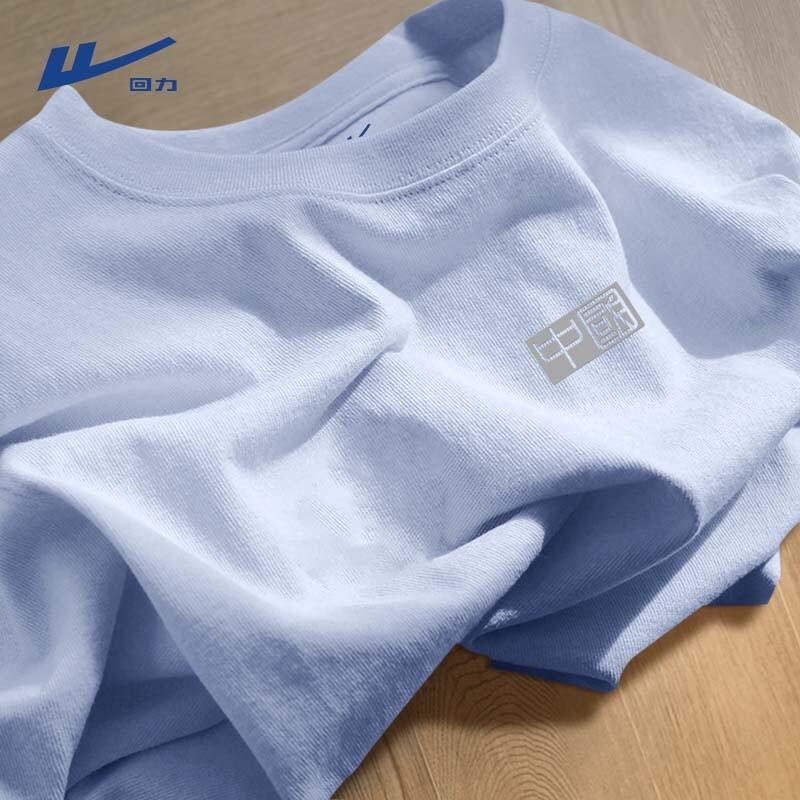 Warrior Men's Heavyweight Loose Fit Cotton T-Shirt