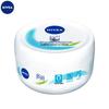 NIVEA Moisturizing Cream 200ml
