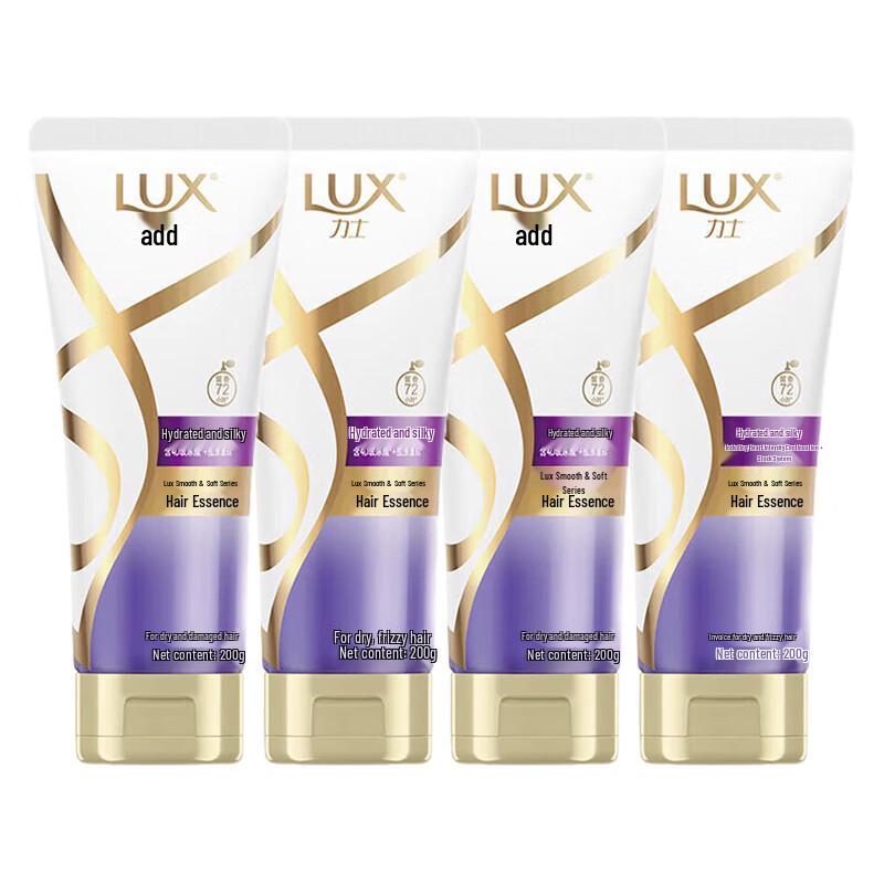 Lux Hydrating Silky Smooth Conditioner 4-Pack