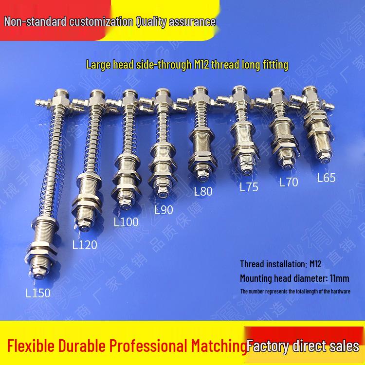 Large Vacuum Suction Cup with M12 Thread & Side Port for Robotic Arm Model L70