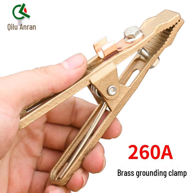 Qilu Anran Brass Welding & Battery Ground Clamp