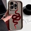 N73 Black Gold Snake Design Soft Angel Eyes Phone Cases for iPhone 15 14 12 11 Pro Max 13 Mini 7 8 6S Plus XS Max XR SE Shockproof Bumper Cover