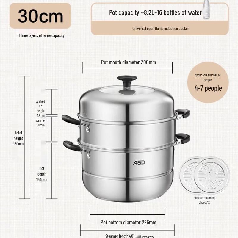 Aishida Stainless Steel Steamer Pot