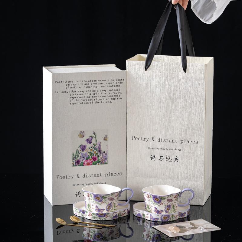 

Poetry and Distance Ode to Flowers and Birds Birthday Gift Cup Mug Mug for Girlfriend Wedding Engagement Coffee Mug Gift Box 260ml