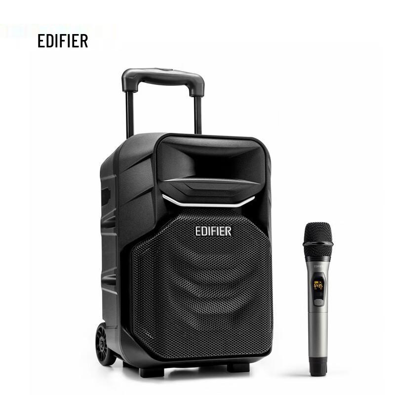 Edifier A3-8S 8-inch Outdoor Portable Speaker