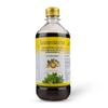 AVP Dasamoolajeerakadyarishtam 450Ml Builds Energy Post Natal Strengthens & Supports Health Of The Mother Soothes Digestive Troubles Post Natal Ute