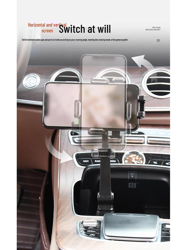 Universal Car Console Adjustable Cup Holder & Phone Mount