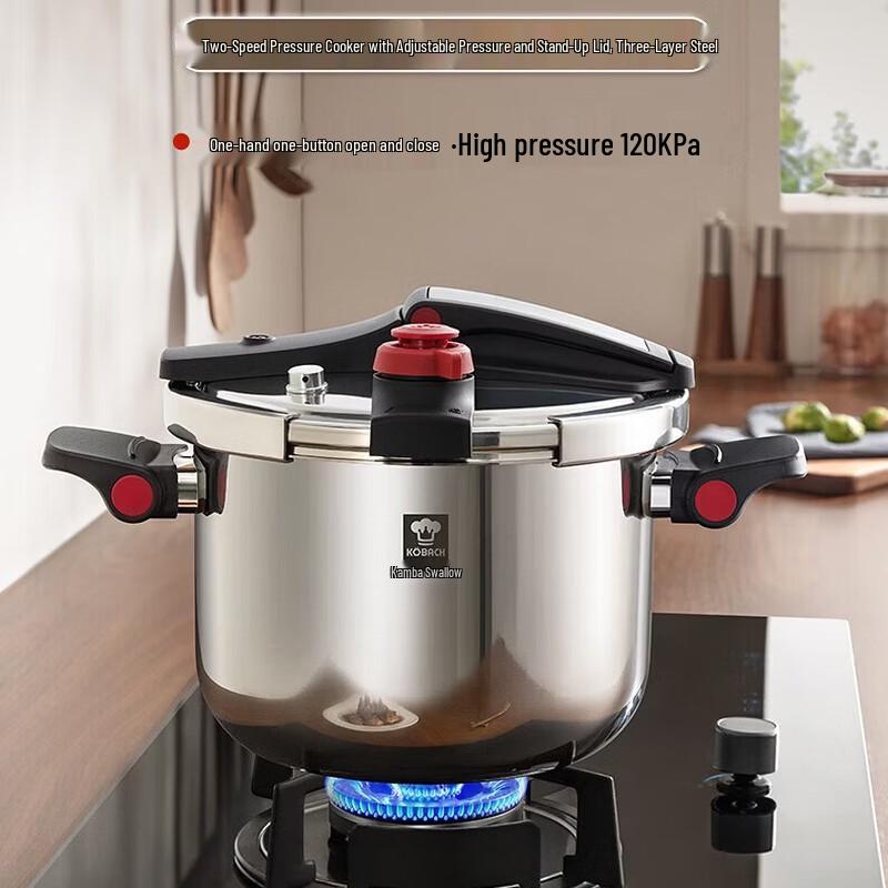 Kobach 304 Stainless Steel Explosion-Proof Pressure Cooker