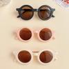 New Children Solid Colors Sunglasses Boys Girls Outdoor Cute Cartoon Round UV400 Protection Sunglasses Kids SunGlasses Gift 2026