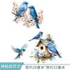 Blue Bird Nest Wall Sticker Removable Plant Flowers Bathroom Toilet Cover Refrigerator Door Cabinet Door Window Home Decor