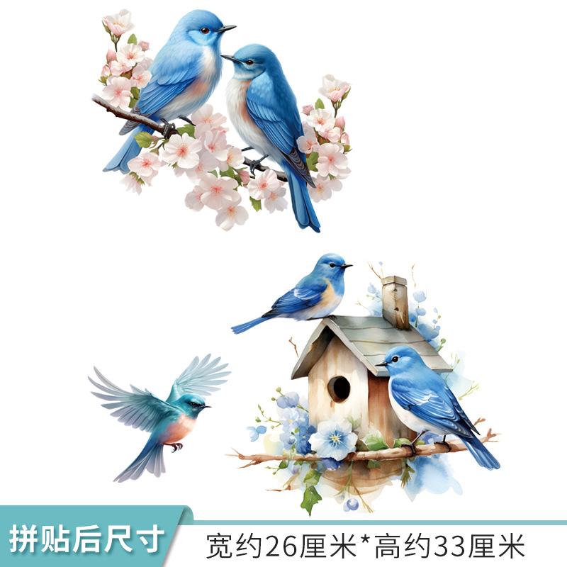 Blue Bird Nest Wall Sticker Removable Plant Flowers Bathroom Toilet Cover Refrigerator Door Cabinet Door Window Home Decor