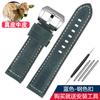 Handgefertigtes Echtlederarmband für Panerai PAM 441/PAM 111/PAM 386, 20mm 22mm 24mm 26mm Herren Luxus-Uhrenarmband Ersatz