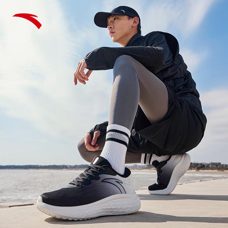 Anta Men's Cushioned Breathable Running Shoes