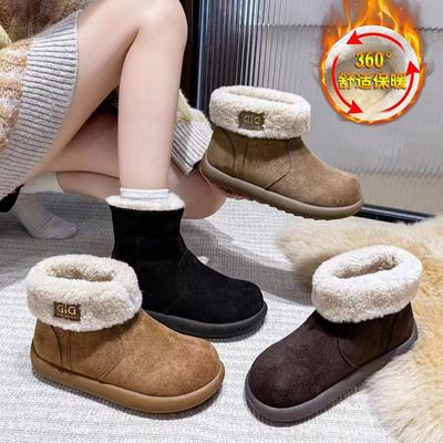Real Fur Integrated Thick-soled Snow Boots for Women's Autumn and Winter New Velvet Flat-soled Short Boots for Women's Fluffy Cotton Shoes