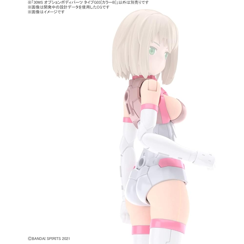 Bandai Spirits 30MS Option Body Parts Type G03 Color B Pre-colored Plastic Model Kit