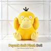 Pikachu Pichu  Fluffy Doll Charmander Squirtle Psyduck Cute Kids Xmas Birthday Gift