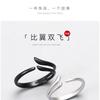 Adjustable Sterling Wing-Themed Couple Rings Set Women Men Vintage Geometric Design With Asymmetrical Feather