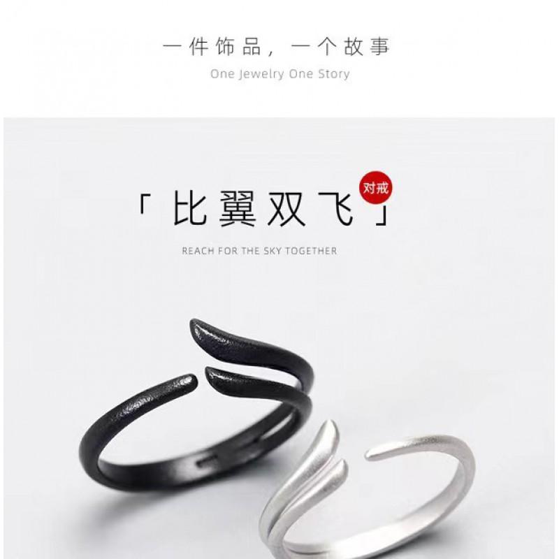 Adjustable Sterling Wing-Themed Couple Rings Set Women Men Vintage Geometric Design With Asymmetrical Feather