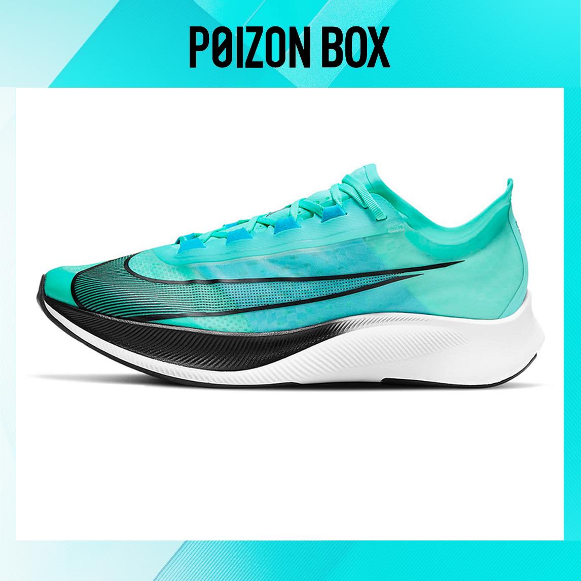 

кроссовки Nike Zoom Fly 3 Running shoes Men AT8240-305