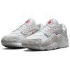 Nike Air Huarache Runner Photon Dust University Red Nike DZ3306-102