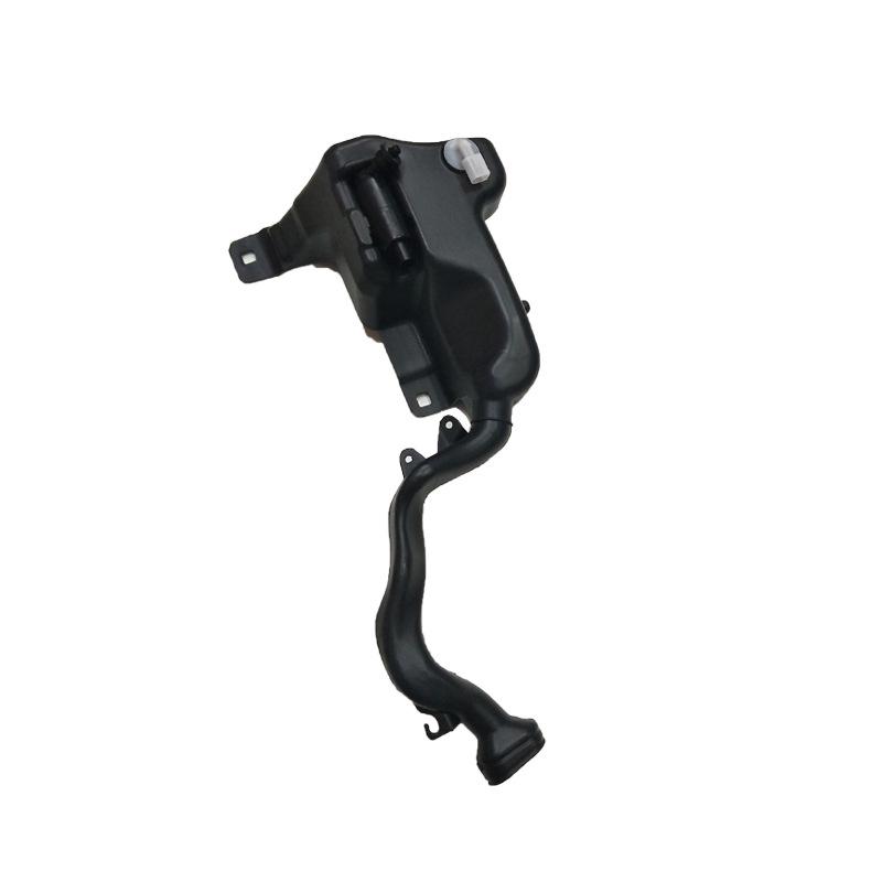 Mercedes-Benz W246 Washer Bottle 2468690020