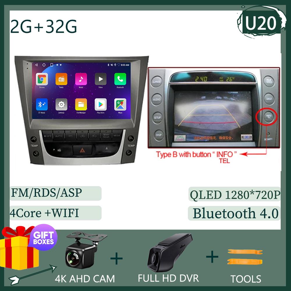 For LEXUS GS300 GS350 GS400 GS430 GS460 2005 - 2011 Android 13 Radio Multimedia Auto Stereo Player Monitor TV GPS DVD DSP IPS BT