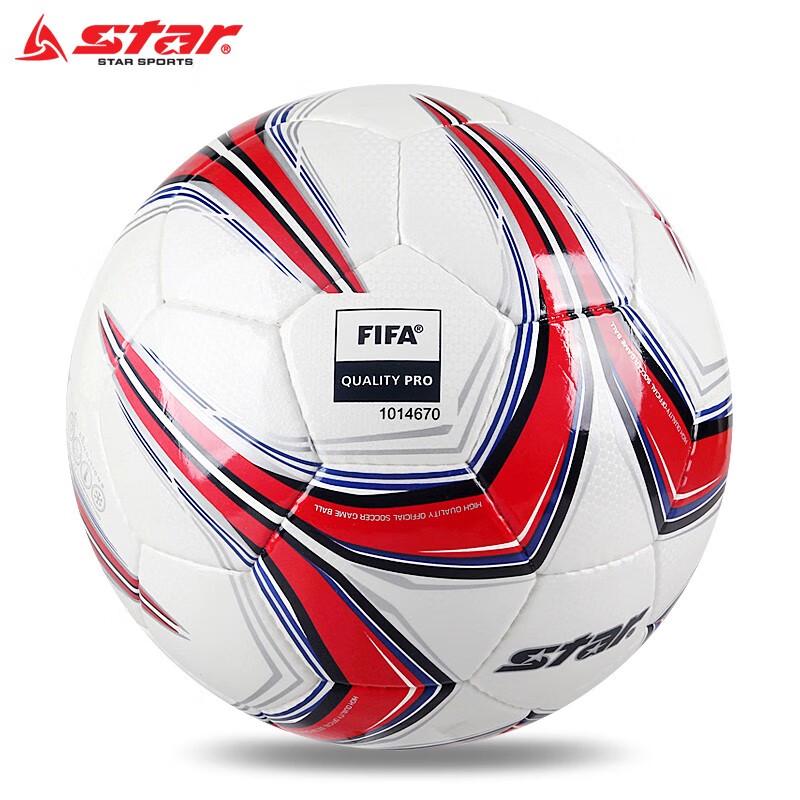 Star FIFA Certified Size 5 Match Football