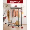 Sakugi Clothes Rack, Slim and Stylish Metal Double Pole with Casters and Shelves, Perfect for Closet Organization and Clothing Storage, 98cm Wide x 42