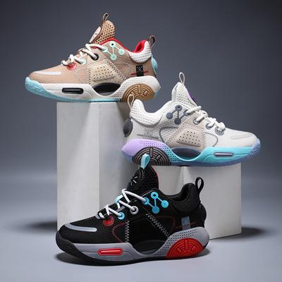 Unisex – Sneakers