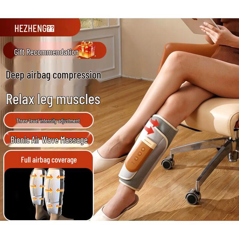 

Hezheng X6 Calf & Leg Massager CN plug (adapter included)