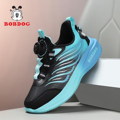 Unisex – Sneakers
