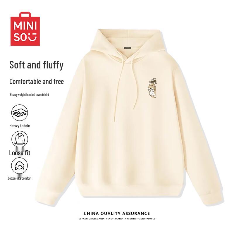 MINISO Men's Oversized Hooded Sweatshirt with Puppy Logo