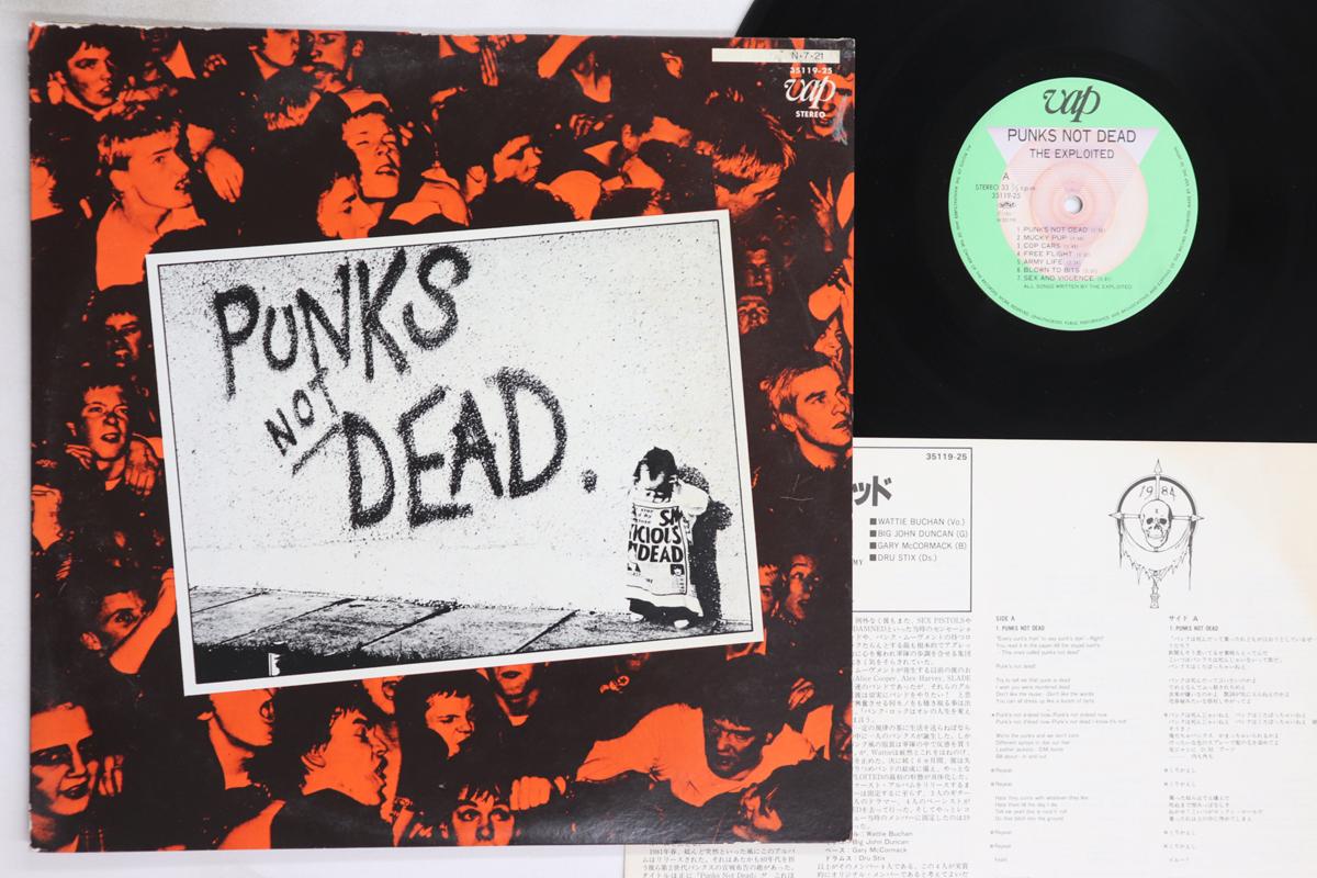 

LP Record EXPLOITED - Punks Not Dead 3511925 VAP 1984 Japan Rock Used