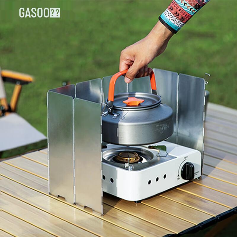 Portable Camping Stove Windshield