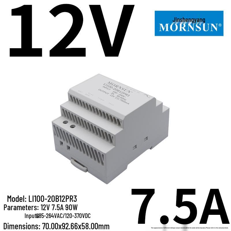 Jin Shengyang LI15-150W DIN Rail 24V/12V DC Power Supply Plastic Shell Transformer HDR